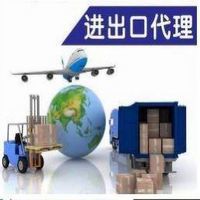 货运代理与深港进出口 高效通关与物流解决方案