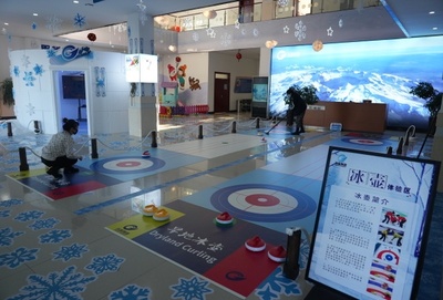 吉高集团加快构建'快进慢游'交通网络，推动网络文化经营融合发展