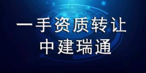 大兴办理《网络文化经营许可证》（文网文）的费用与流程详解